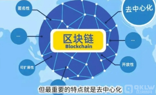 成都某区块链安全公司 CMO 挪用 3 亿资金，连警方的钱都亏完