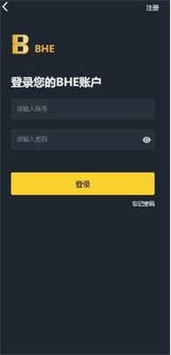 比特派钱包app官方下载bhe 数字资产交易所官网版：安全便捷的数字货币交易平台