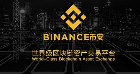 bitpie钱包app正版下载安币 app 下载官网版——安全便捷的数字货币交易与存储平台