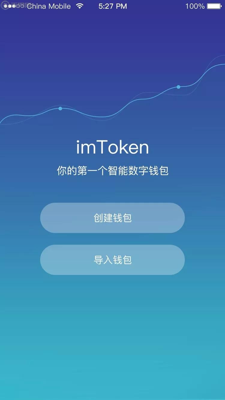 比特币钱包 Bitcoin Wallet：安全便捷的数字货币存储方式