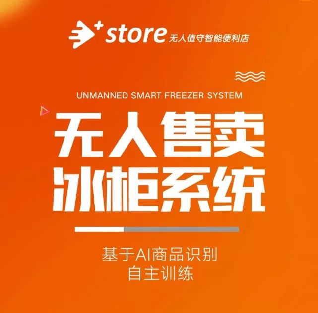 腾讯等巨头 340 亿投资万达商业，乐视网复牌四日跌停市值蒸发近 150 亿