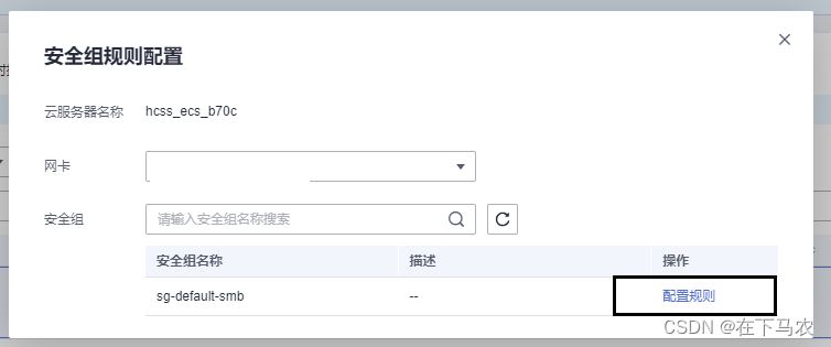 gitlab 简介及相关内容解析，首发于 CSDN